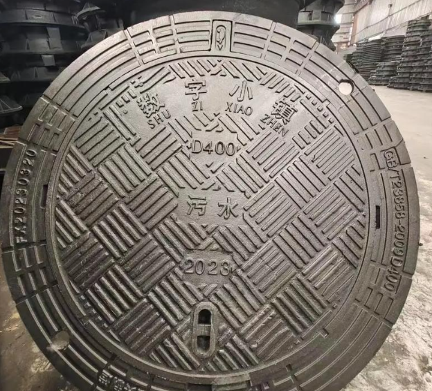 卧龙球墨铸铁防沉降井盖展示